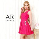エンジェルアール AngelR ミニドレス フレア ノースリーブ ポケット フラワー 花柄 ビジュー ワンピース 細い セクシー 露出 パーティー 女子会送料無料 高級ドレス ナイトドレス キャバ ドレス パーティードレス 結婚式 小悪魔 ageha AR8209
