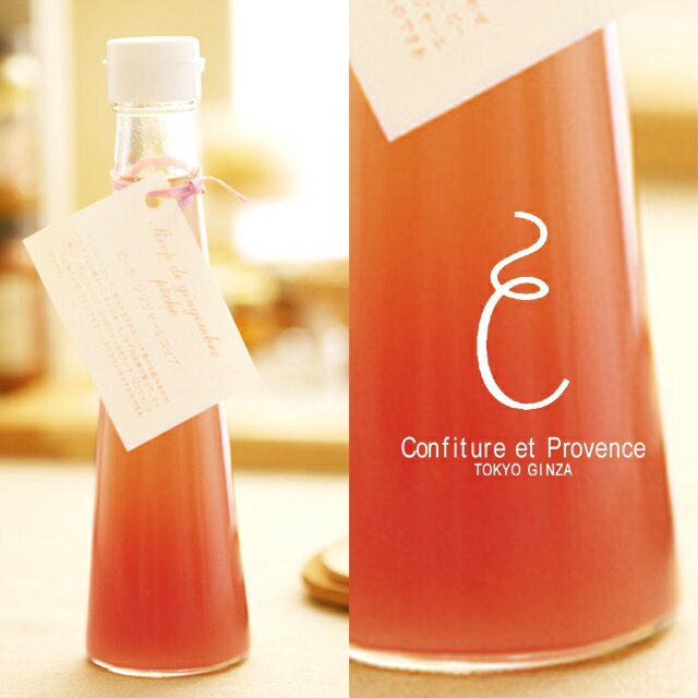 Confiture　et　Provence　ジンジャーシロップ　ピーチ