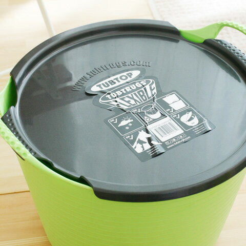 Tubtop　M【ポイント10倍】　ヨーロッパ生まれのバケツの王様、Tubtrugsタブトラッグス！　【正規代理店】Tubtrugs　Mサイズ用　Tubtop（タブトップ）/タブトラッグ