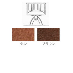 Expert@chair@\tgk