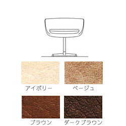 Forge@lounge@chair@re[W