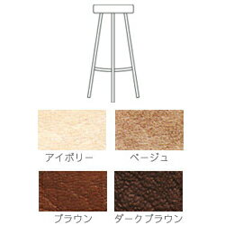 Forge@Counter@Stool@BK@re[W
