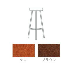 Forge@Counter@Stool@WH@\tgk