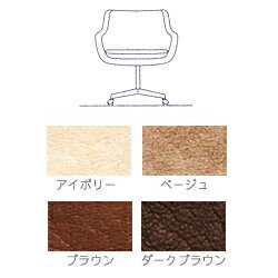 Cosmic@chair@caster@re[W