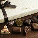 Bernard　Callebaut　（ベルナルド・カラボー）　チョコレート　ギフトボックス　12粒　バレンタインスペシャルギフト/チョコ/チョコレート/世界一/バレンタイン/生チョコ 　/アンジェ