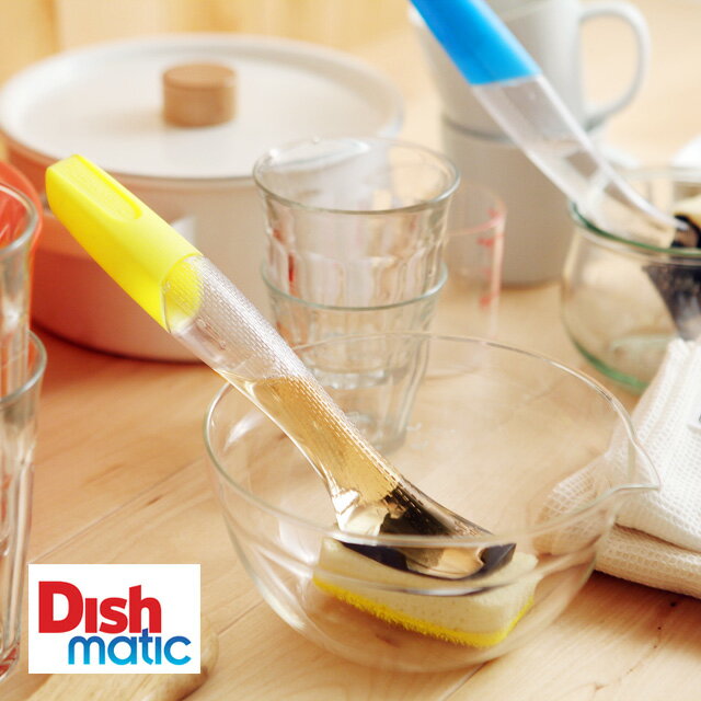 DISHMATIC(ディッシュマティック）　グリップ付きスポンジキッチン/掃除/そうじ/洗剤/台所/充填　/アンジェ