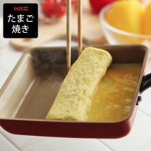 アルマイトコーティング フライパン たまご焼き