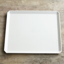1616/arita japan TY スクエアプレート 270 (TY Square Plate White) 1616/arita japan TY スクエアプレート 270 (TY Square Plate White)