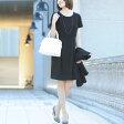 MISSELLE パイピング ラメツイード ワンピース