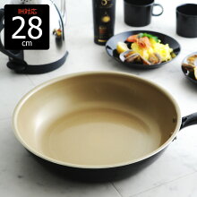 アルマイトコーティング フライパン ブラック 28cm