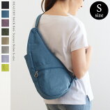 HEALTHY BACK BAG ヘルシーバッグ テクスチャーナイロン S
