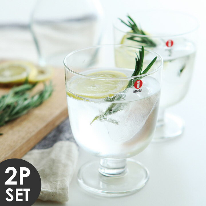 iittala（イッタラ）　Lempi　グラス　2個セット（化粧箱入り）