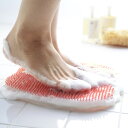 足裏を磨く フットグルーマー ひびわれ/カサカサ/
