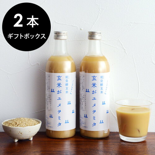 https://thumbnail.image.rakuten.co.jp/@0_mall/angers/cabinet/item_main0054/149361.jpg?_ex=500x500