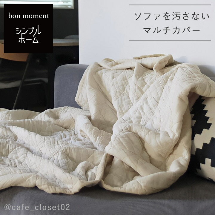 bon moment~Vvz[ Rbg100 炩2dK[[ }`Jo[