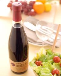 グレープジュース　マスカット　ハンブルグ　アムレンシス　720ml
