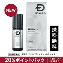 【第1類医薬品】スカルプD メディカルミノキ5 (60mL)...