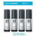 【第1類医薬品】スカルプD メディカルミ...