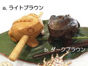 ゲコゲコかえる　【蛙 フロッグ】【バリ雑貨・アジア雑貨・アジアン雑貨】【0720】