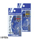【楽天お買い物マラソン】【メール便対応】メジャークラフト タチジギ道場 アシストフック デュアル M TJD-2XD/M 【代引は送料別途】【要エントリー 11/19(火)20:00~11/26(火)1:59】