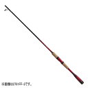 【スマホエントリーでポイント10倍】【送料無料5】シマノ ロッド '19 ワールドシャウ