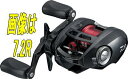 【送料無料】ダイワ '16アルファス エア 7.2L(左ハンドル)