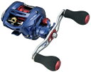 【送料無料】ダイワ エアド 100H-L(左ハンドル)