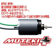 【送料無料】シマノ'15フォースマスター3000