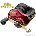 【送料無料】シマノ ワカサギマチック 左ハンドル