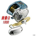 【送料無料4】シマノ SC小船 2000