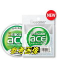 【メール便送料無料】クレハ シーガー エース 1号-60m