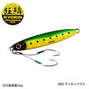...
-
![シマノ ルアー コルトスナイパー アオモノキャッチャー 60...