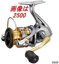 【送料無料4】シマノ '17セドナ C2000S