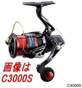 【送料無料4】シマノ '17セフィアCI4+ C3000S(シングルハンドルモデル)