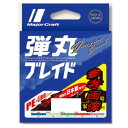 【25日限定!ポイント最大14倍確定!!】【メール便送料無料...