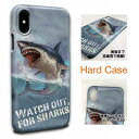 【スーパーSALE 半額】スマホケース ハードケース iPhone12 mini iPhone12 Pro Max iPhone SE(第二世代) iPhone11 Pro Max iPhoneXs Max iPhone8 Plus Xperia Galaxy 釣り 魚 ルアー 面白い 鮫 サメ さめ グッズ shark 海 嵐 巨大 サメ「ジョーズ」(JAWS)