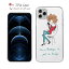 ソフトケース iPhone12 mini iPhone12 Pro Max 全機種対応 クリアケース iPhone11 Pro Max iPhone8 Plus iPhoneXs Max iPhoneXR Xperia Galaxy AQUOS sense ARROWS 柔らかい かわいい イラスト TPU 透明 月曜日の憂鬱 1,980円