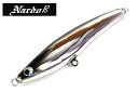ソウルズ ナルド170-55 ミラーカタクチ【ダイビングペンシル】【オフショアキャスティング】【青物】【マグロ】