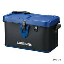 シマノ(Shimano) BK-001Q 27L ブラック タックルボートバッグ(ハードタイプ)