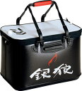 ダイワ(Daiwa) 銀狼バッカンFH40(B)