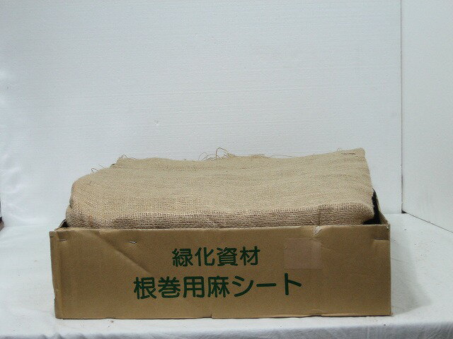 麻シート(根巻き)(100cm×100cm)100枚セット