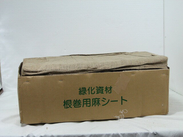 麻シート(根巻き)(80cm×80cm)　200枚