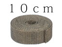 人工杉テープ（スギテープ）No10　10cm×10m緑化樹の幹樹木保護材として　杉皮の代用品として