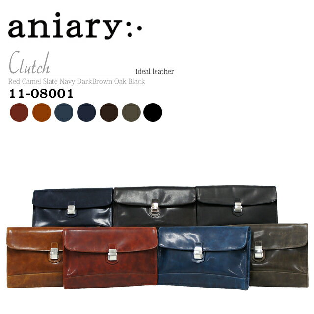 アニアリ・aniary クラッチ　バッグ【送料無料】アイディアルレザー Clutch 11…...:aniary-shop:10000476