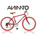 【ANIMATOアニマート】クロスバイク VIENTO(ヴィエント) 700c 自転車 街乗り 通勤 スピード おしゃれ おすすめ スタイリッシュ【SHIMANO 7段変速】