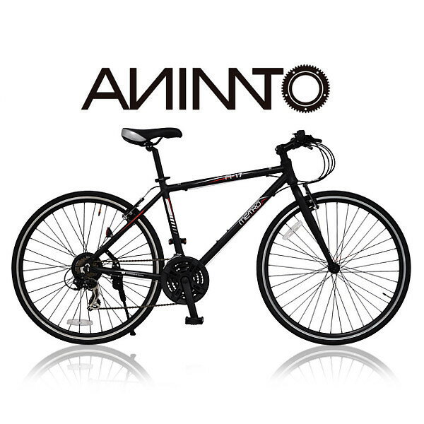 【ANIMATOアニマート】クロスバイク METRO (メトロ) 700c 自転車 軽量 …...:animatobike:10000069