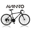 【ANIMATOアニマート】クロスバイク METRO (メトロ) 700c 自転車 軽量 アルミフレーム 通勤 スピード おすすめ【SHIMANO 21段変速】 ランキングお取り寄せ