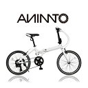 【ANIMATOアニマート】折り畳み自転車 ANI