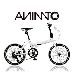 【ANIMATOアニマート】折り畳み自転車 ANIMATO AL20 軽量<strong>アルミフレーム</strong> 20インチ 街乗り コンパクト おすすめ【シマノ7段変速】
