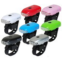 【自転車と同時購入でパーツ送料無料】PL-C3USB コロン...